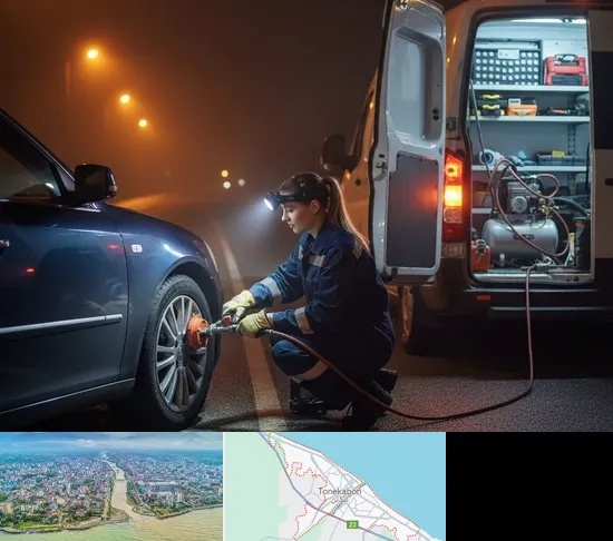 آپاراتی سیار در تنکابن