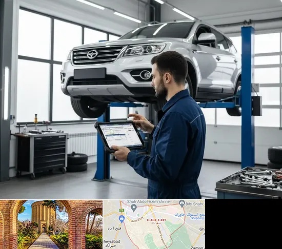 تعمیرگاه هایما در شهر ری
