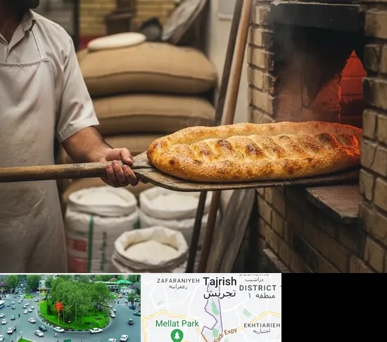 نانوایی بربری در تجریش