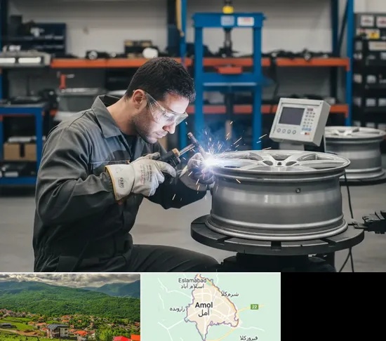 تعمیر رینگ در آمل