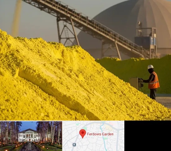 فروش گوگرد معدنی در باغ فردوس