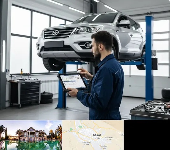 تعمیرگاه هایما در شیراز