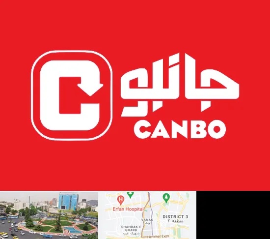 فروشگاه جانبو در ونک