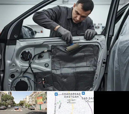 عایق صوتی و حرارتی خودرو در چهارصد دستگاه