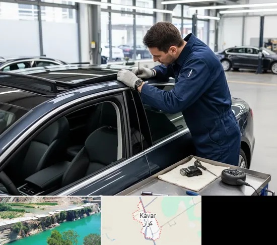 تعمیر سانروف خودرو در کوار