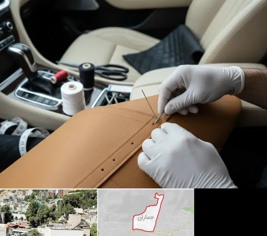 تودوزی خودرو در جماران