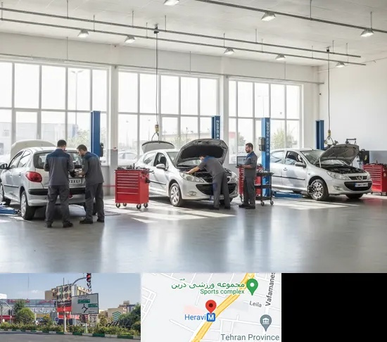 تعمیرگاه پژو در هروی