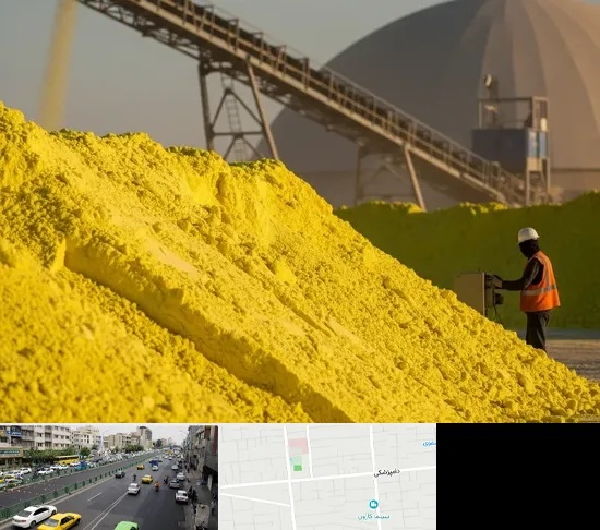 فروش گوگرد معدنی در خیابان دامپزشکی