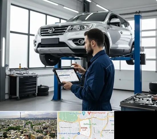 تعمیرگاه هایما در گیشا