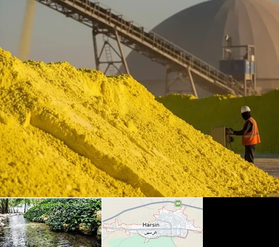 فروش گوگرد معدنی در هرسین