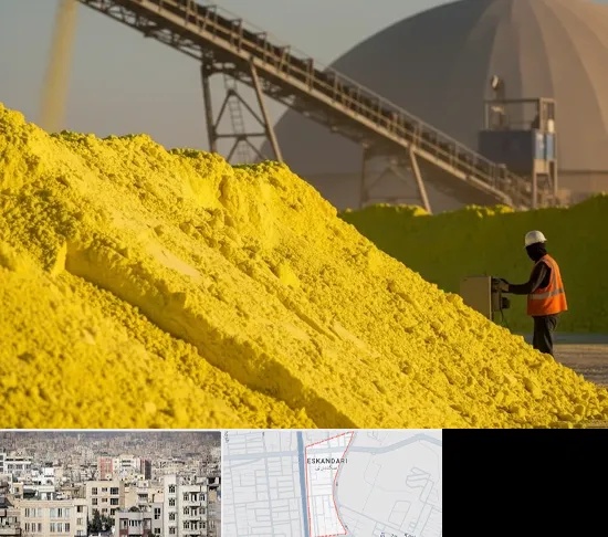 فروش گوگرد معدنی در اسکندری