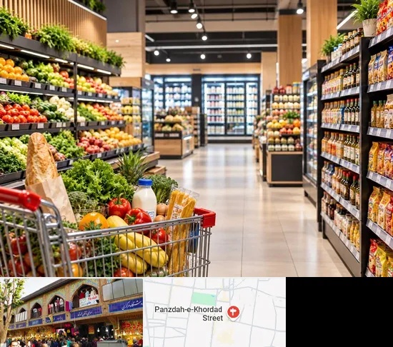 سوپرمارکت و هایپرمارکت در 15 خرداد