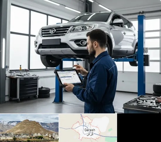 تعمیرگاه هایما در گراش