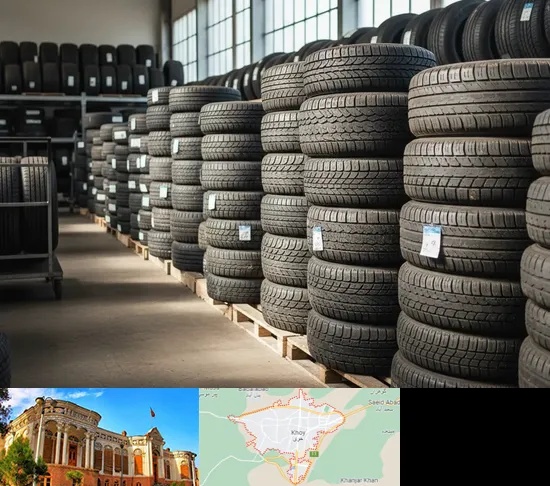 فروش لاستیک دست دوم در خوی