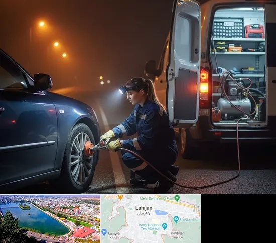 آپاراتی سیار در لاهیجان