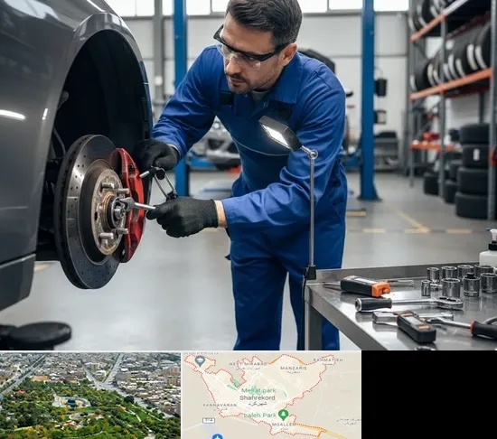 تعمیر ترمز خودرو در شهرکرد