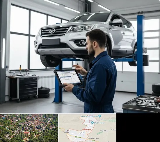 تعمیرگاه هایما در دماوند