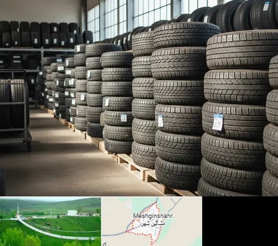 فروش لاستیک دست دوم در مشگین شهر
