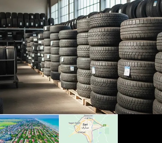 فروش لاستیک دست دوم در ساری