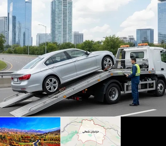 خودروبر در خراسان شمالی