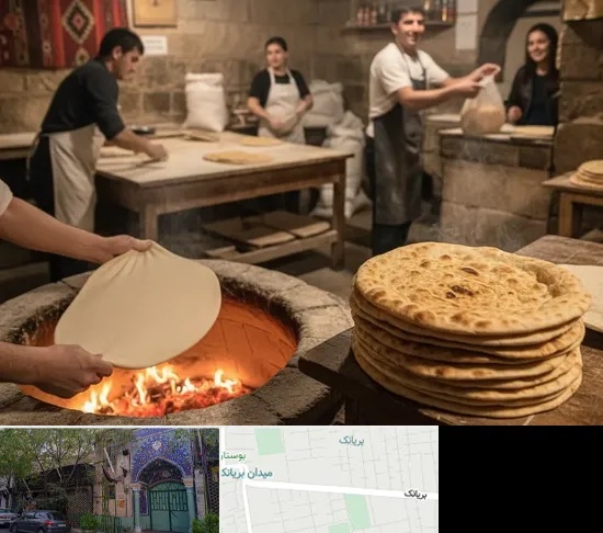نانوایی لواش در بریانک