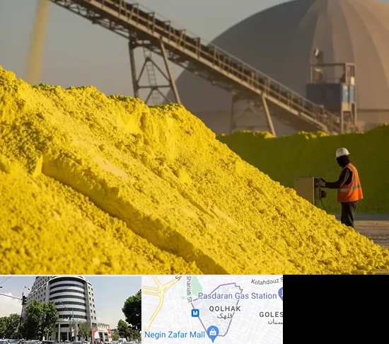 فروش گوگرد معدنی در قلهک