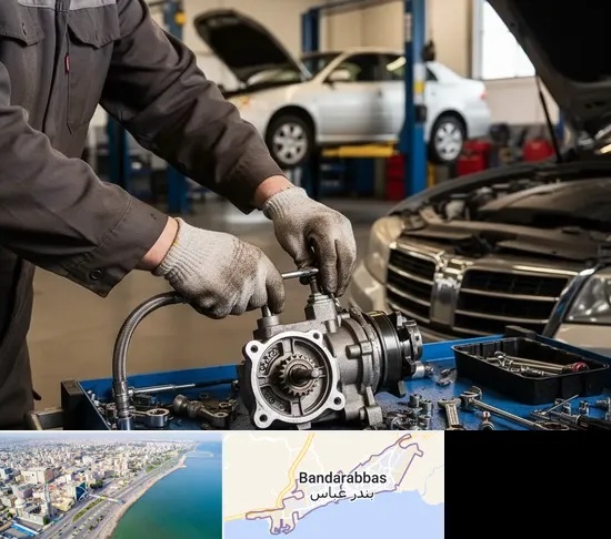 تعمیر جعبه فرمان در بندرعباس