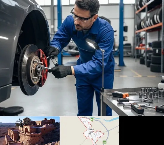 تعمیر ترمز خودرو در قائن