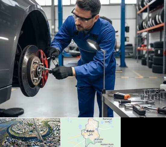 تعمیر ترمز خودرو در بابل