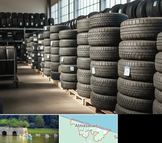 فروش لاستیک دست دوم در عباس آباد