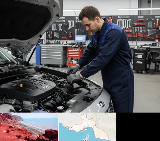 تعمیرگاه کیا در هرمزگان
