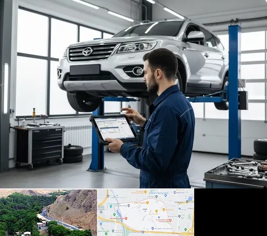 تعمیرگاه هایما در کن