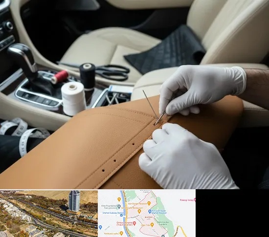 تودوزی خودرو در خیابان نیایش شیراز