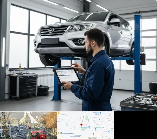 تعمیرگاه هایما در خیابان آزادی