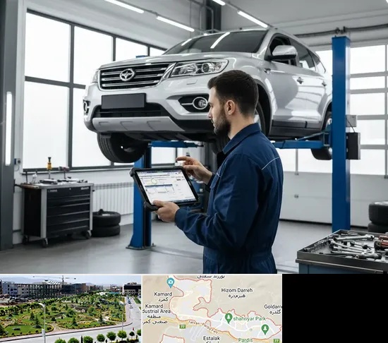 تعمیرگاه هایما در پردیس
