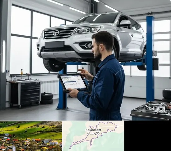 تعمیرگاه هایما در کلاردشت