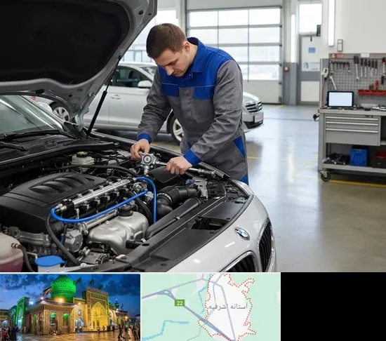 تعمیرگاه CNG در آستانه اشرفیه