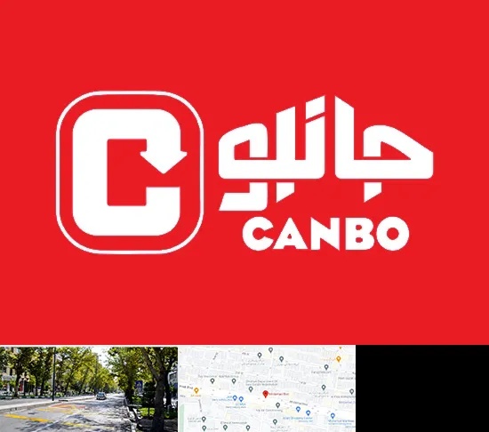 فروشگاه جانبو در میرداماد