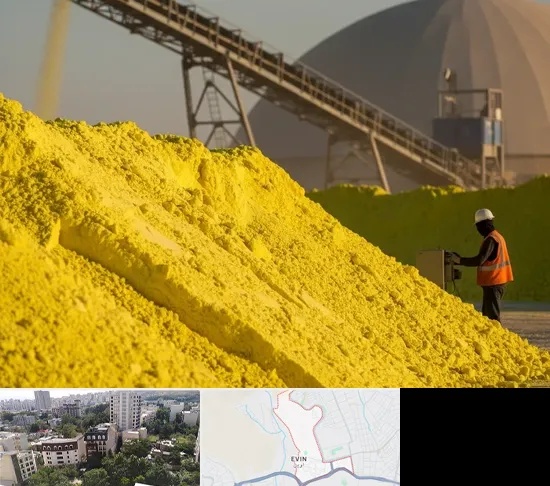 فروش گوگرد معدنی در اوین