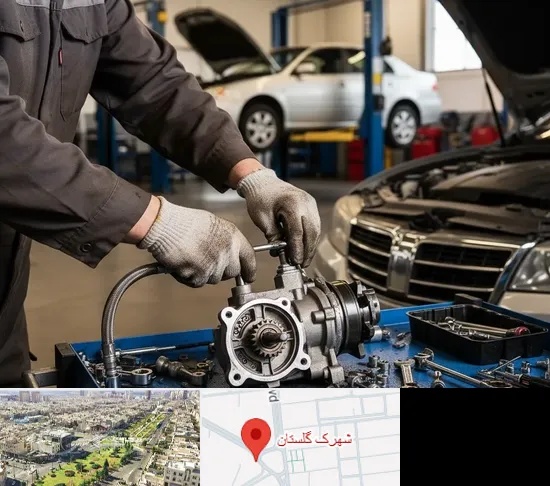 تعمیر جعبه فرمان در شهرک گلستان