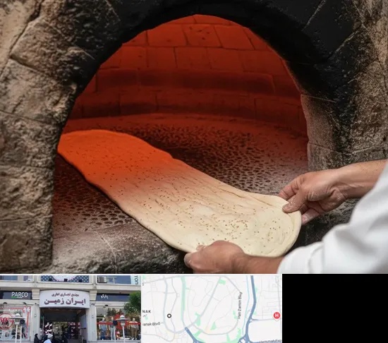 نانوایی سنگکی در ایران زمین