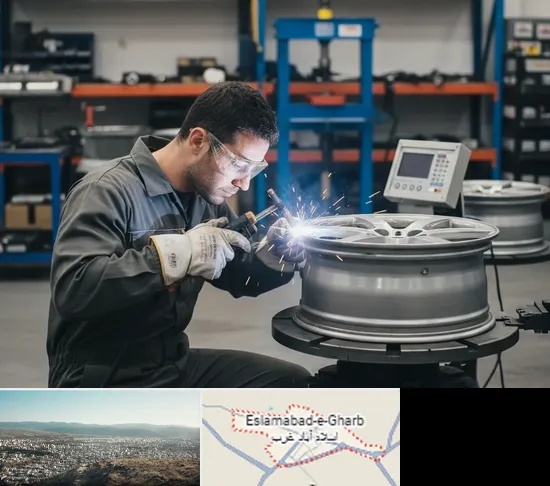 تعمیر رینگ در اسلام آباد غرب