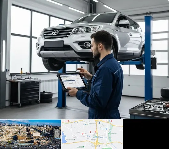 تعمیرگاه هایما در شهرک راه آهن