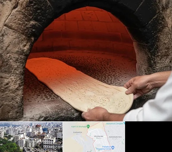 نانوایی سنگکی در ولنجک