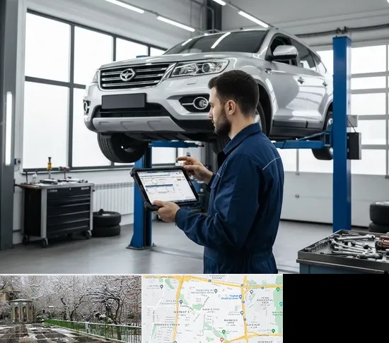 تعمیرگاه هایما در باغ فیض