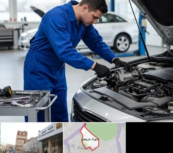 تعمیر استارت و دینام در شهرک شریعتی