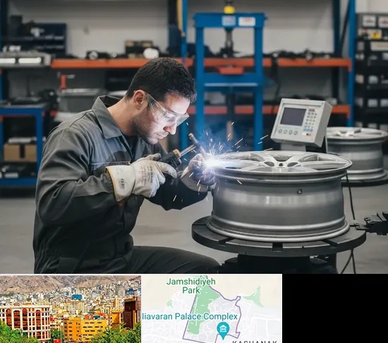 تعمیر رینگ در نیاوران