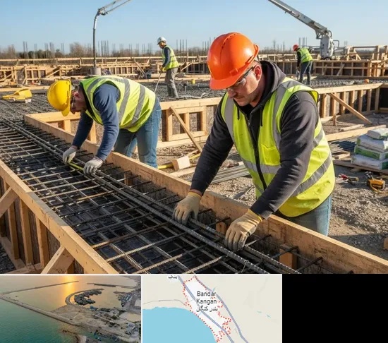 آرماتوربندی و بتن ریزی در بندر کنگان