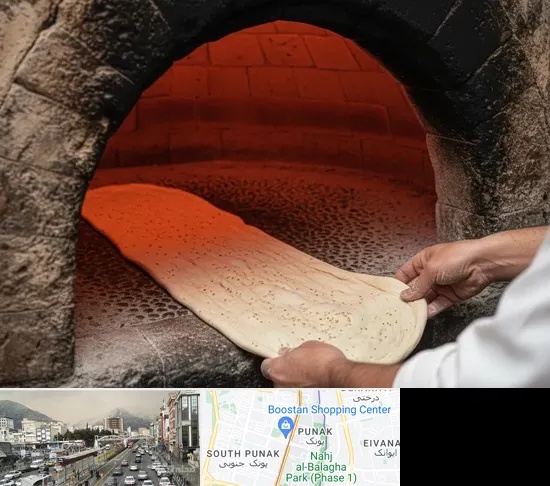 نانوایی سنگکی در پونک