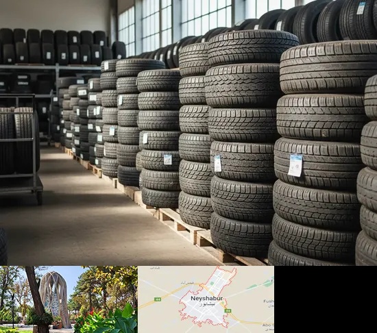 فروش لاستیک دست دوم در نیشابور